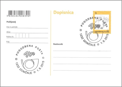 POGODBENA POŠTA 1232 DOMŽALE